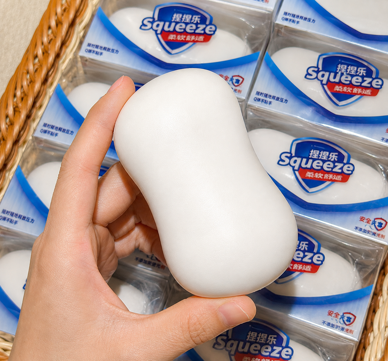 Amazing Soap Ball Squishy