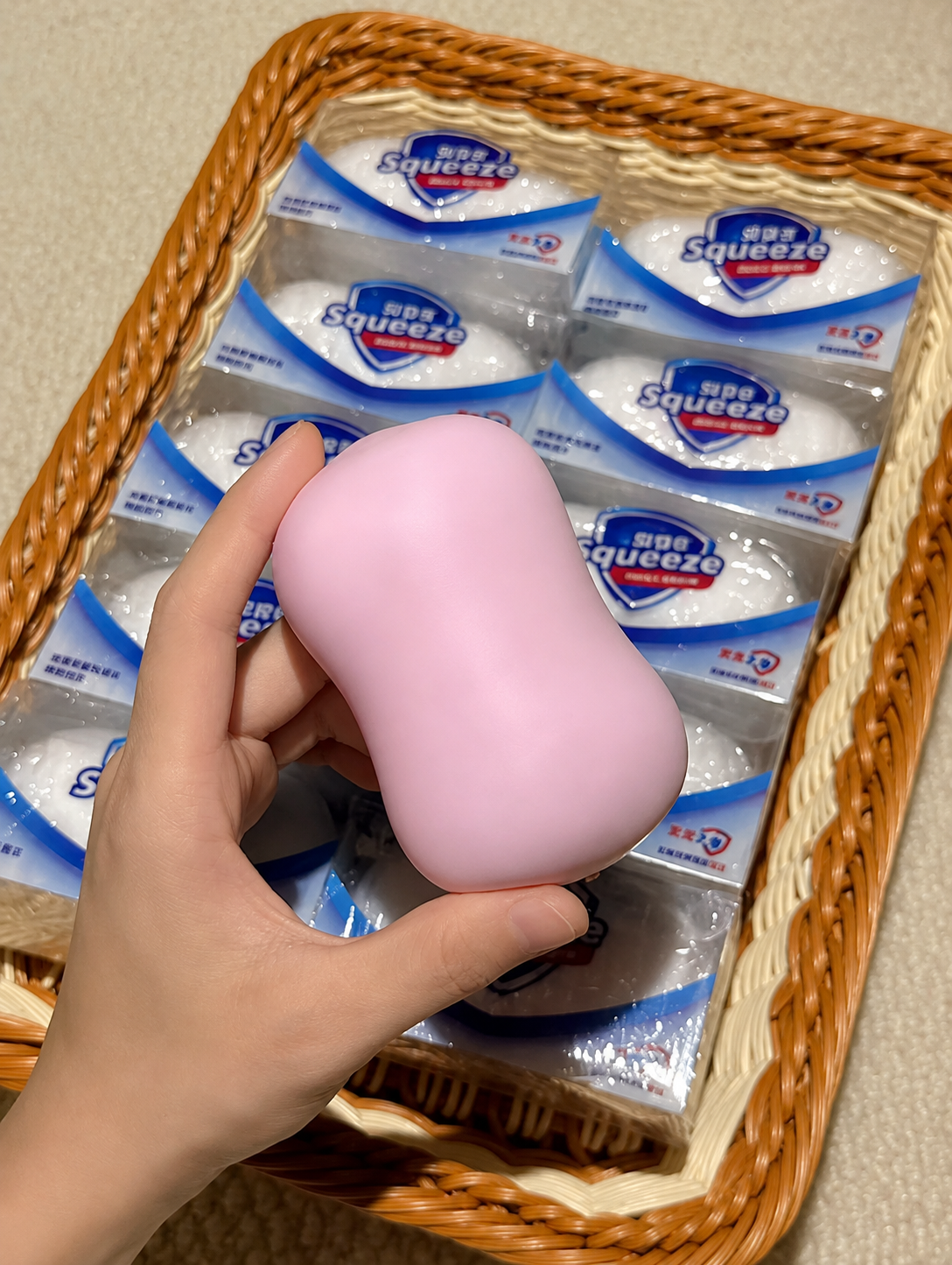 Amazing Soap Ball Squishy